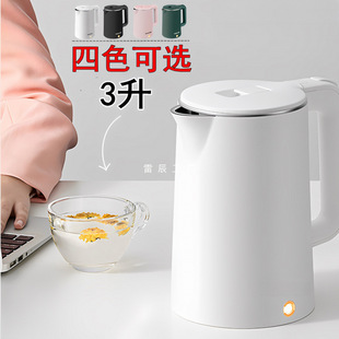 늟��ˮ�ؼ�������С���_ˮ����һ�w��ˮ���W����mini2024�¿���