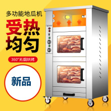 ����ȼ�⿾�t��C���Ô[�����c�Cȫ�Ԅ�늟῾�����׿��t���عϙC