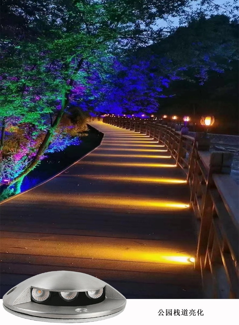 不锈钢龟背灯栈道台阶步道灯3W庭院地灯LED户外防水侧透光地埋灯-阿里巴巴