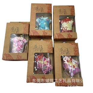 Factory Wholesale Japanese Style Japanese Style Royal Guard Lucky Bag Mini Small Lucky Bag Embroidered Sachet Prayer Bag Portable Tip Bag Pendant