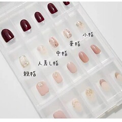 ヤマダ輸入デスクトップ収納ボックスジュエリーネックレスコンパートメント整理ボックスネイルアート小物リング分類ダストボックス