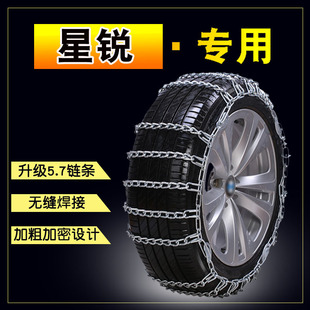 �������J225/70R15 185/75R16 215/75R16 ��܇����朼Ӵּ����F�