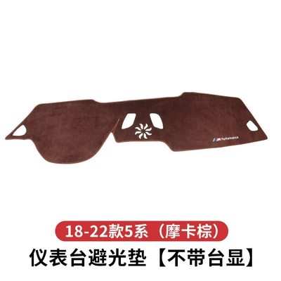 Günəş əleyhinə siperlik 5 Series, i3 Series, 7 Series, X Series - 18-23-model-5-series6-series-gt-mocha-brown-without-dashboard-display-1-piece