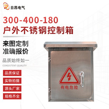 �N�� ����201���P䓿����� 300X400X170���Ⱨ�U�� ����O����