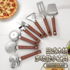 西餐刀叉勺;勺、调羹;食物夹