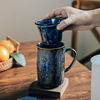 Japanese ceramics, cup with glass