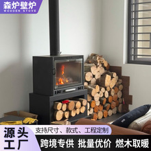 工厂定制真火燃木壁炉 家用别墅民宿取暖炉 室内嵌入式欧式烧木柴
