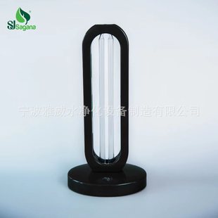 UV sterilization table lamp 38W uv + ozone comprehensive disinfection through the wall remote control three gear timing