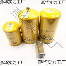 适配小松200-7 8机滤210-8 pc240-8 360-7机油柴油格空滤液压滤芯