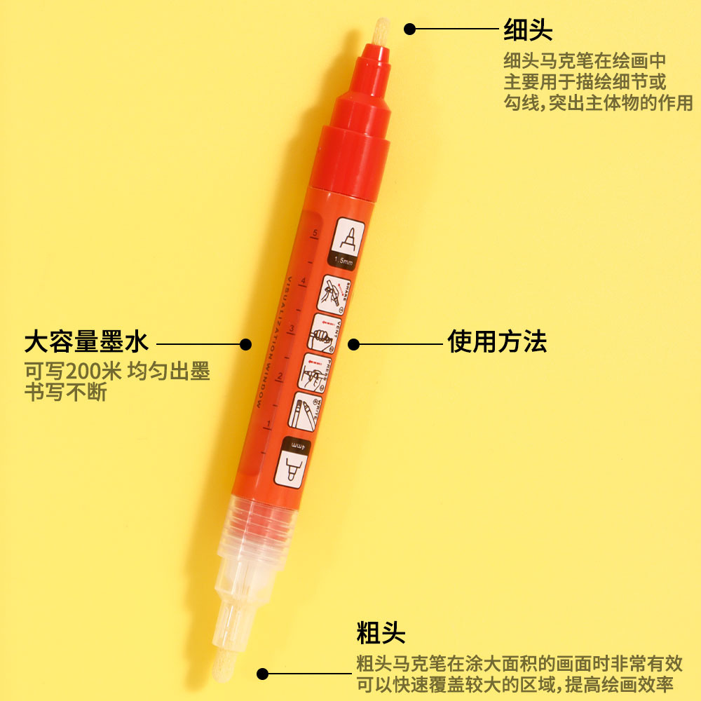 Lápiz acrílico acuoso colorido DIY álbum de fotos tarjeta de felicitación graffiti lápiz de marca a prueba de agua dibujado a mano lápiz de marca de doble cabeza