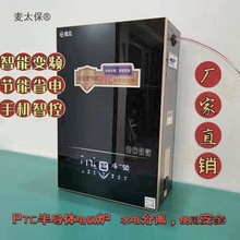 ptc댧w偠tòůt220v380vڒ¿ȡůůů̫