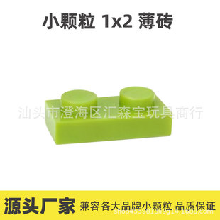 �羳С�w���eľ�����1x2���u���A����݇��a3023ƴ�bDIY�������