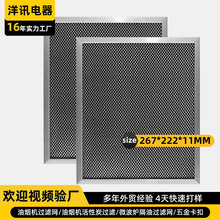 �羳����Broan�͟��C�^�V�W�X�W���ӞV�W�͸ߜ��͟��C���پW��ϴ