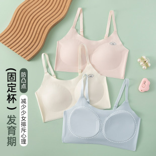 ���A����Ů��������Ůͯ�l���ڷ�͹�c���؟o�۹̶������ЌW���羳