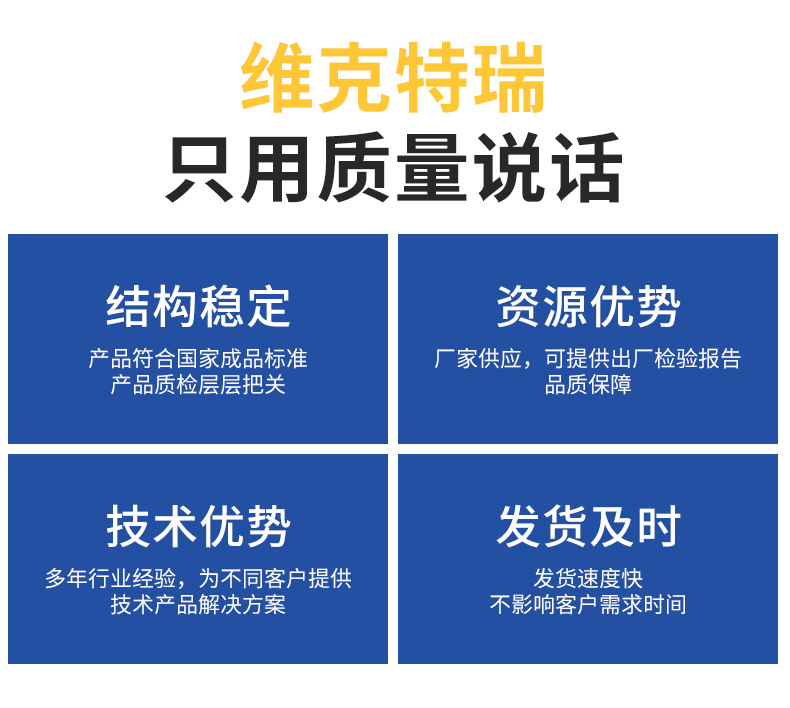 法兰浸入式加热器