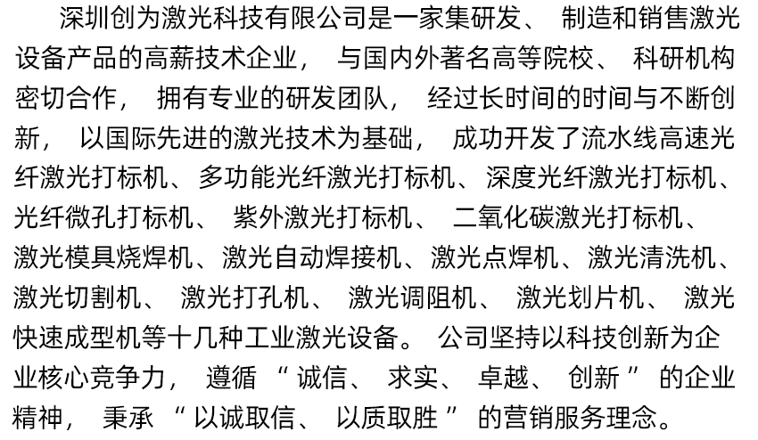 视觉样品详情_14.gif