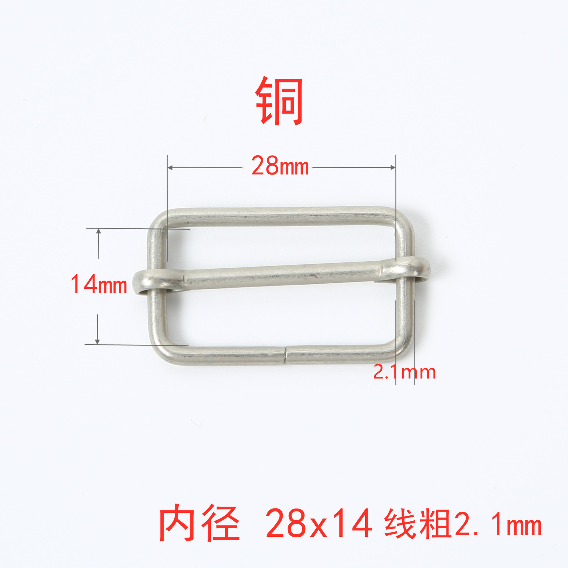 Venta directa de fábrica de hebillas metálicas en forma de D en stock, hebillas ajustables de acero inoxidable, nuevas hebillas de tracción, hebillas de tres niveles de cobre, hebillas de alambre de hierro. image 48