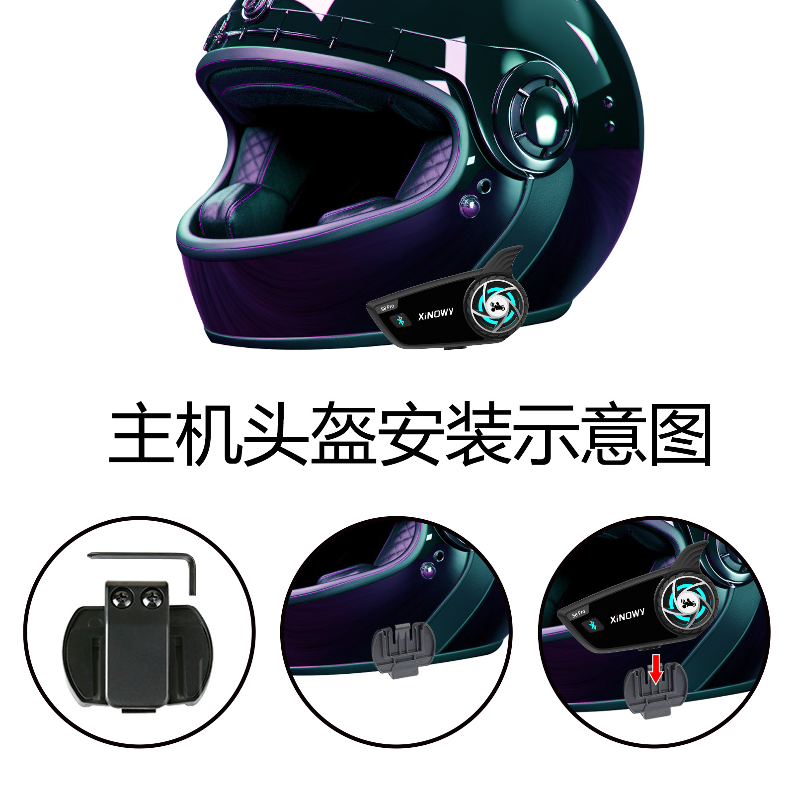 Xinowy Helmet Bluetooth Headset for 8 People with Simultaneous Intercom, Motorcycle Helmet Intercom Bluetooth Headset, Waterproof, Cross-Border