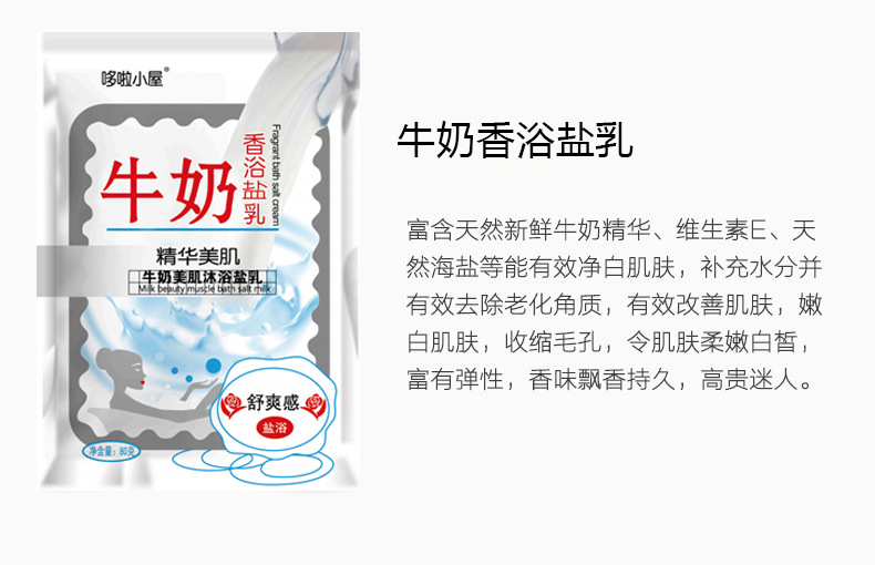 O1CN01WNGUip1Eq9uj7zqWM_!!9340