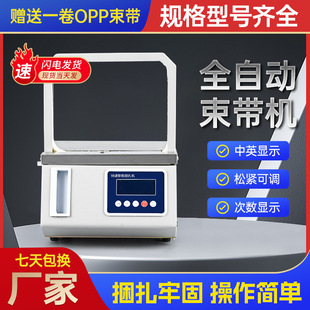�¿�ȫ�Ԅ����������C�߲˰��b�C����C�����C�����Copp����ʽ