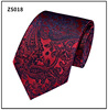 Men's silk fashionable tie, custom made