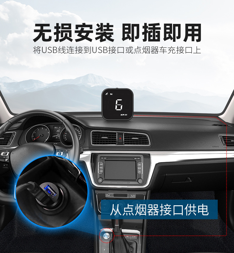 Smart Hud Head-Up Display Gps Car Universal Multi-Function Speedometer Portable Display Driving Computer