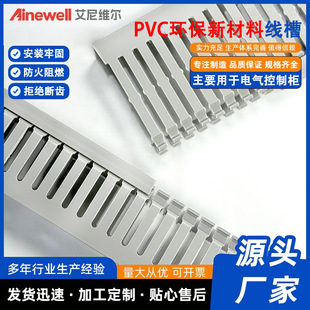 ��ȼ���I���b����  PVC���������늙������俨���о����߾���U��