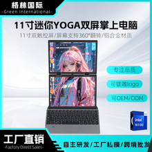 SֱN11p|һ֌ƽPӛXp羳l