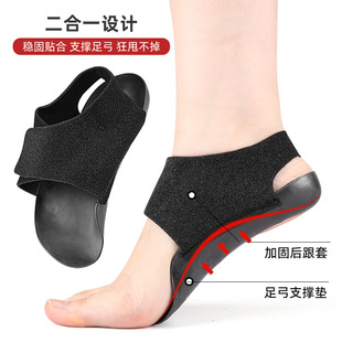 �羳�¿�ħ�g�N�㹭Ь�|XO������ȷ���|֧�οɴ�Ь�㹭�����