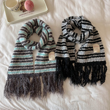 ﶬnײɫëᘿŮëܛŴmKlyů