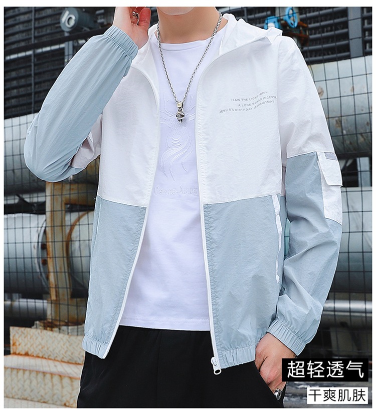 Veste homme - Ref 3443470 Image 16