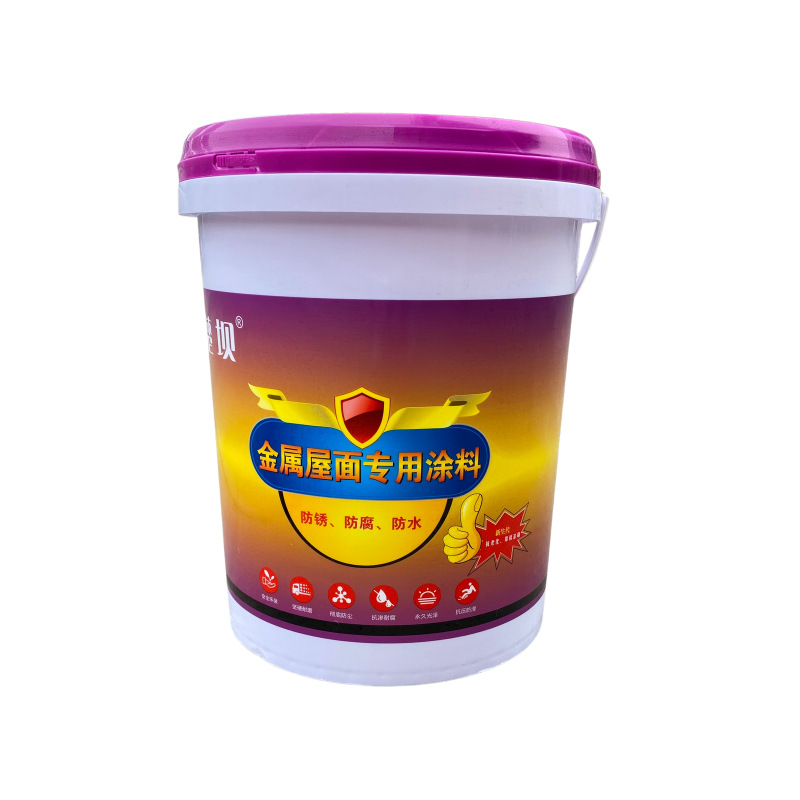 楚坝金属屋面专用涂料 彩钢瓦专用涂料油漆铁皮 板棚屋顶18kg