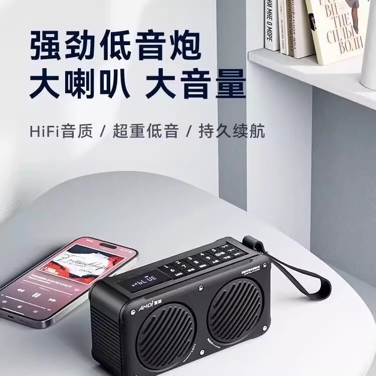 夏新q20無線bluetoothスピーカー屋外携帯型カード挿入機能大音量プレーヤー|undefined
