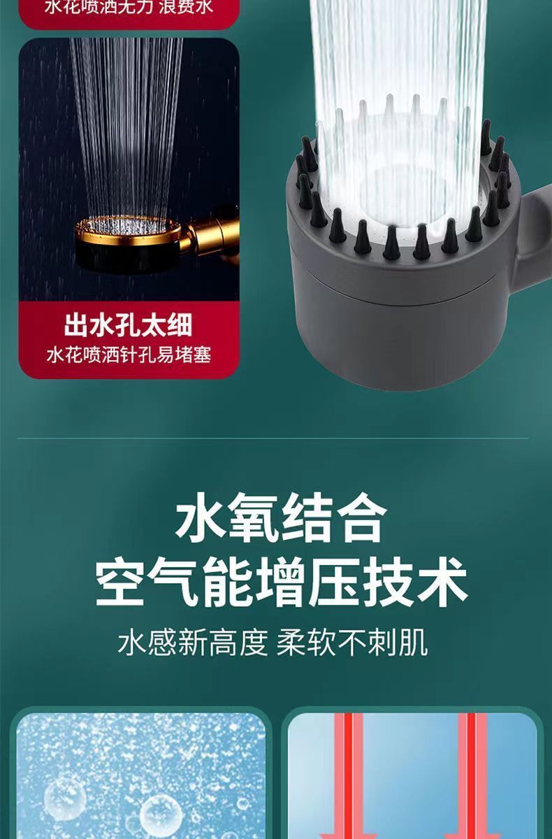 d1cec0a1-c40d-4c45-8776-fc2b14bc1ac6.jpe