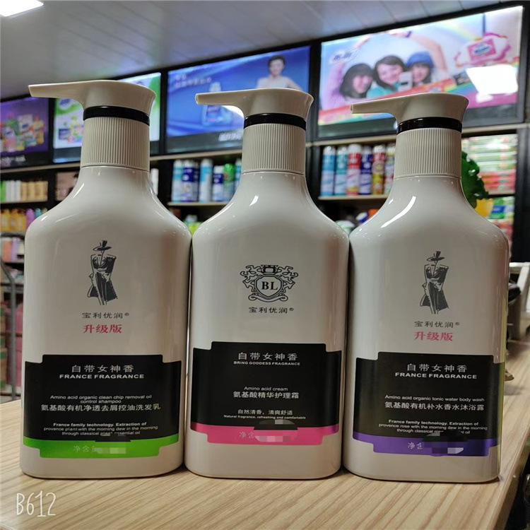 Amino Acid Shampoo & Shower Gel Set 4