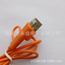 廠家定做橙色二合一充電線 安卓轉平果 micro轉i5 i6充電數據線