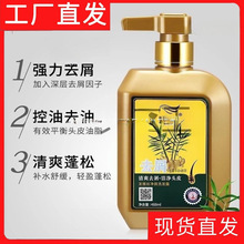 �l�Žz���t��ϴ�lˮȥм�����B���aˮϴ�l�������lҺ���o�lĤ��Ħ