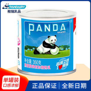 ��؈�Ɵ���350g����С���b���̺決ԭ������������������ð��]