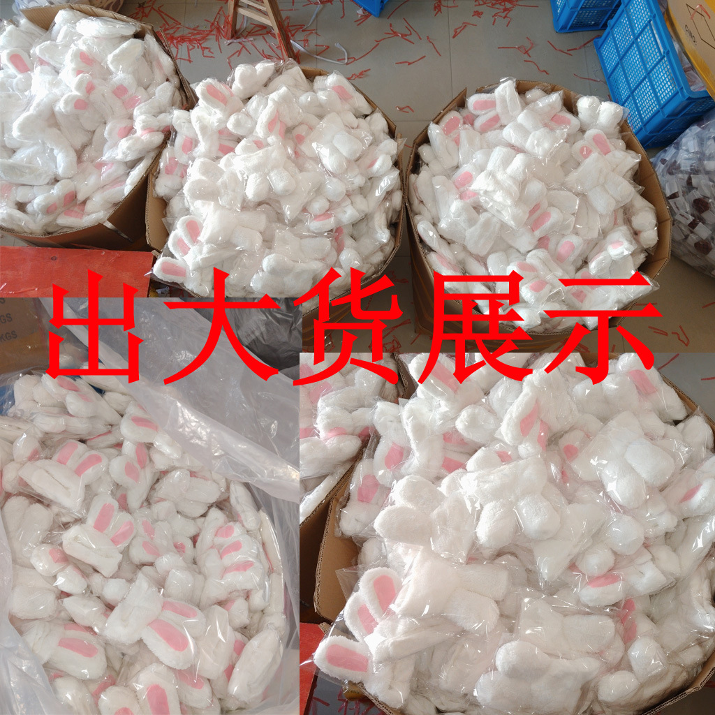 Cross-border gato sombrero lindo conejo crossdressing tapa gato tocado rendimiento accesorios divertido mascota sombrero Orejas de conejo