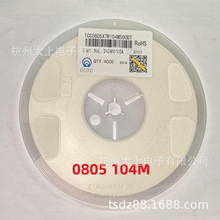 ������Ƭ����0805 200J/332K/472K/103K/223K/224/473K/104K/474K