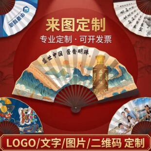 ���Ӂ�D������Ԯ���ȶ��ƽ�����������I�V�����p���ӡlogo����