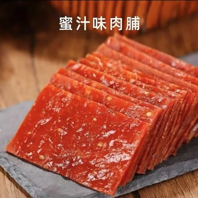 鹿小芙豚の肉の手は肉を裂いて店の豚肉の乾燥している蜜の汁の味のもとの味の間食のレジャー食品のばら売りの間食を敷きます。|undefined