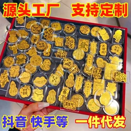 金属工艺品;手机挂件;钥匙扣