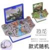 Dinosaur Book [OPP Bag] Style Random