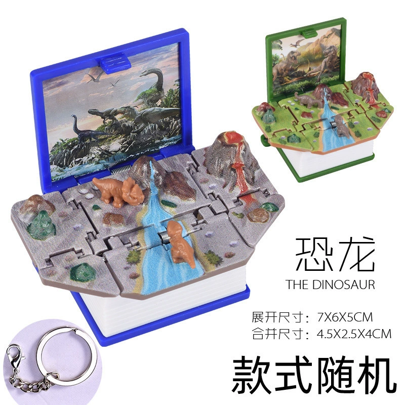 3D Folding Book Keychain, Mini Pop-Up Diorama, Assorted Themes, OPP/Box Packaging