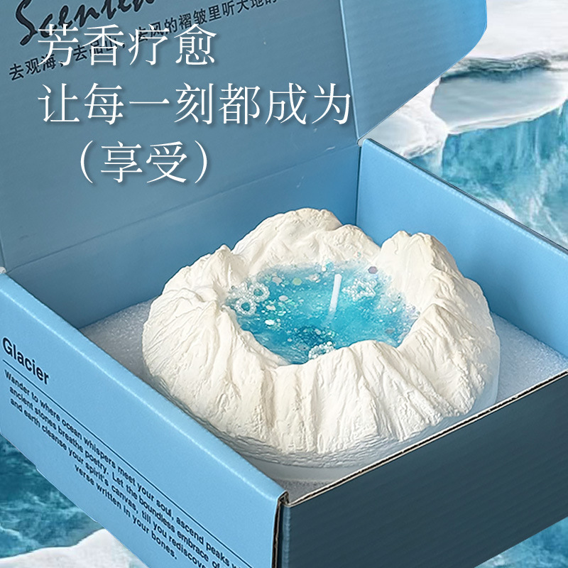 氷河の香りのキャンドル、お土産、寝室用、ニッチで高級感のある、女性への誕生日プレゼント、中秋節、恋人への誕生日プレゼント|undefined
