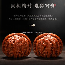 �����m��������Ҿ�Ʒ�ת{���^�O���@�����ǹ�ñ����P���ְѼ�