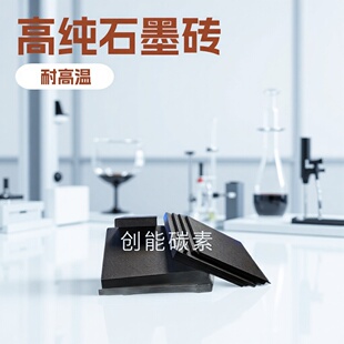 �߼�ʯī�� �͸ߜظ��ܶ� ʯī늘O�� �羳���� �߼�ʯī��