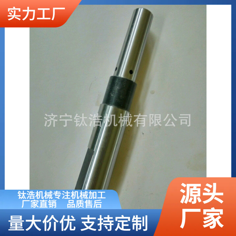 直销高品质非标钻夹头专业生产加工厂商量大优惠