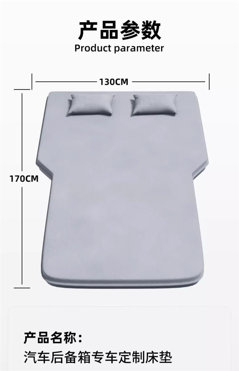 Suitable for Mazda Cx5 Car Mattress Trunk Inflatable Bed Rear Inflatable Sleeping Pad Car Rear Seat Inflatable
